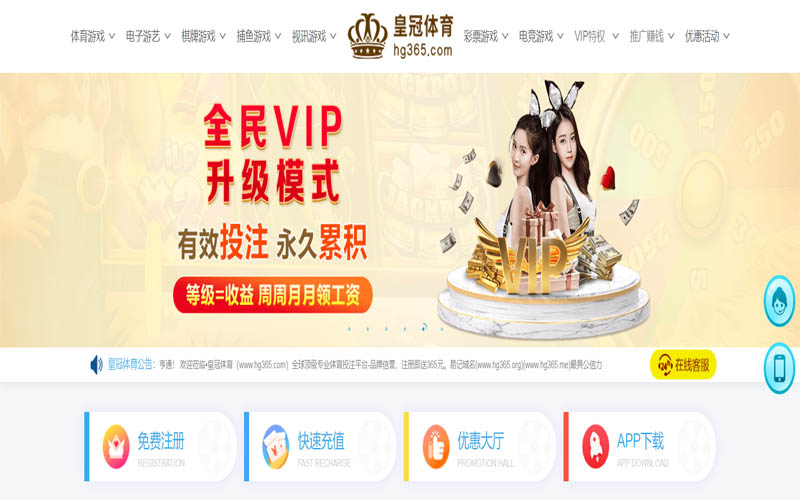 云博|云博官网2026世界杯体育App下载 – 线上最佳足球买球APP